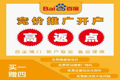 案例分享：专业SEM托管助力企业快速拓展市场