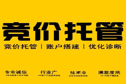 信息流广告投放实战技巧解析
